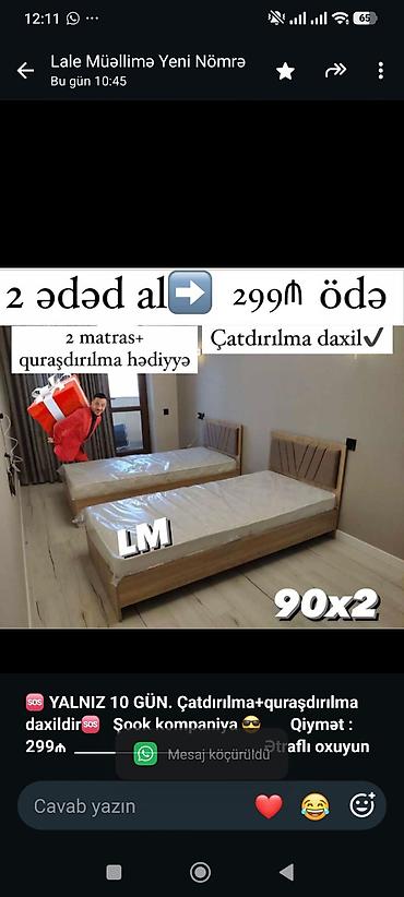 döşəmə taxtası qiyməti: 🆘️ *YALNIZ 10 GÜN. Çatdırılma+quraşdırılma daxildir🆘️* *Şook — 1