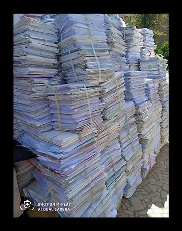 прием макулатуры токмок: Макулатура алабыз А4 китеп, тетрадь, гезит, журнал алабыз озубуз барып — 1