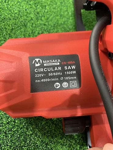 masaka: Дисковая пила MASAKA CS-185A. Электрическая циркулярная пила для — 3