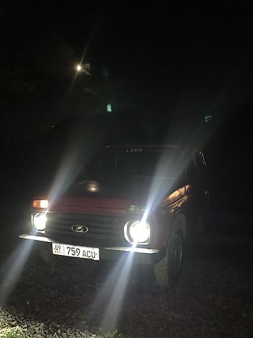 нива фара: ВАЗ (ЛАДА) 4x4 Нива: 1984 г., 1.6 л, Механика, Бензин, Внедорожник — 4