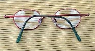 Naočare: ESCHENBACH 3712 TITANFLEX dečji dioprijski ram. Dečje naočare za — 12