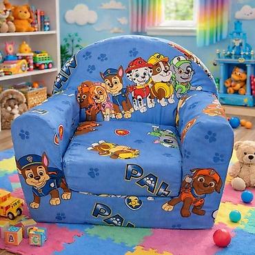 Foteljice: Mala fotelja 🪑 Dimenzije: 55×45 cm ✨ Sedeći deo: 30×30 cm 🛏️ — 17