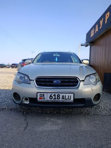 електро кара: Subaru Outback: 2003 г., 2.5 л, Автомат, Бензин, Универсал