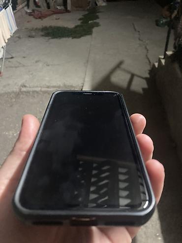aplle 8: IPhone Xs, Б/у, 256 ГБ, Золотой, Чехол — 3