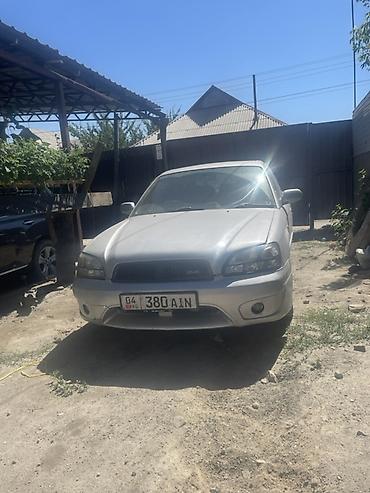 легаси b4: Subaru Legacy: 2002 г., 2 л, Автомат, Газ, Седан — 3