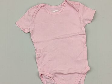 spodnie ocieplane dla niemowląt: Боді, Lupilu, 9-12 міс., 
стан - Задовільний