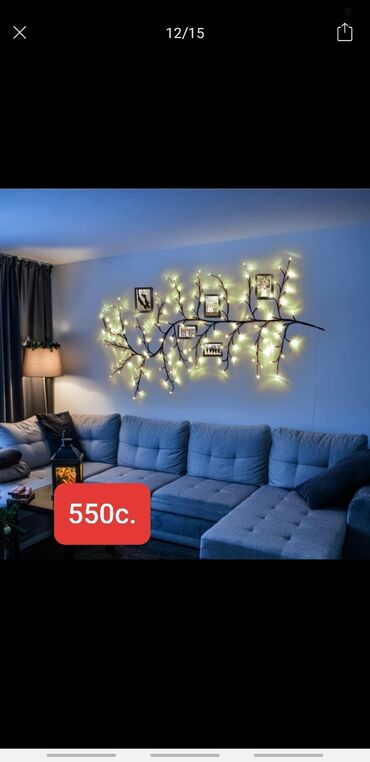 гирлянда на батарейках цена: Светодиодные гирлянды «Ветви» и «Занавес» успейте заказать к