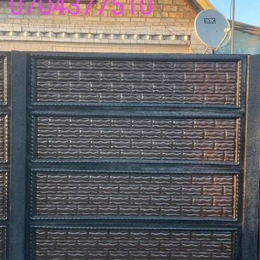 Бетонные еврозаборы: Евро забор Эвро забор высота 1,5 длина2метр Установкасы менен 3200сом — 9