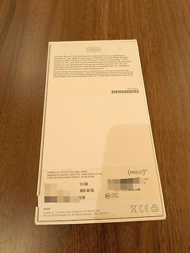 Apple iPhone: IPhone 7 Plus, 128 GB, Qırmızı, Barmaq izi — 3