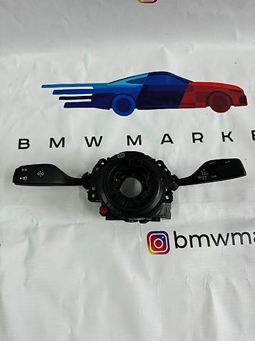 Бампер и комплектующие: Усилитель бампера BMW, Оригинал at lalafo.kg — 7 Бампер и комплектующие: Усилитель бампера BMW, Оригинал — 7