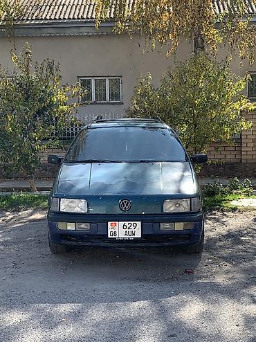 фолсваген вето: Volkswagen Passat: 1990 г., 1.8 л, Механика, Бензин, Универсал — 1