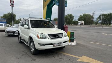 срочно срочно продам машину: Lexus GX: 2005 г., 4.7 л, Автоматические, Бензин, Внедорожник