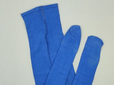 dłuższa bluzki do legginsów: Leggings, S (EU 36), condition - Fair