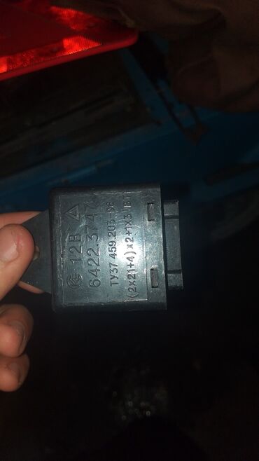 Əyləc bəndləri, nakladkalar: VAZ klassik modellər üçün ehtiyat hissələri dəsti - Disk əyləc — 16