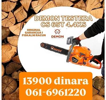 spica ruma: Demon benzinska motorna testera CS 65T – 4,4 KS - Snažan dvotaktni — 1
