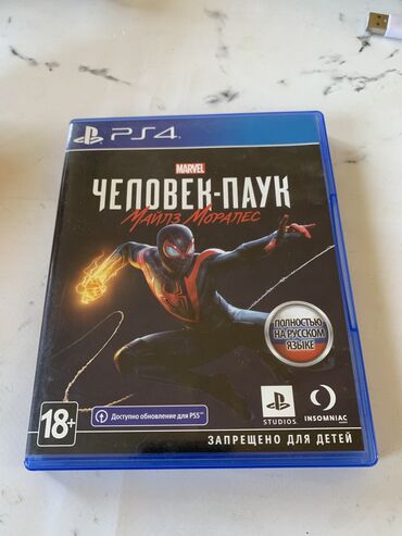 PS4 (Sony PlayStation 4): Человек паук