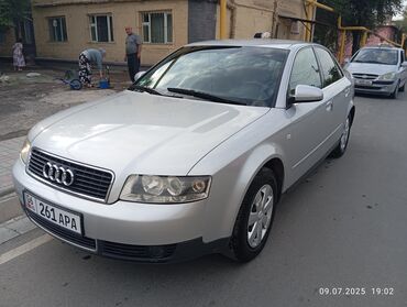 мерседес бенс е200: Audi A4: 2003 г., 2 л, Вариатор, Газ, Седан