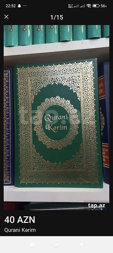 Kitablar və jurnallar: Quranı Kərimin.Quran qabları .ƏrəbAzerbaycan,rus dilinde.İstenilen — 8