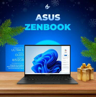 клавиатуры для ноутбука: Ультрабук, Asus, 8 ГБ ОЭТ, Intel Core i5, 14 ", Жаңы, Татаал эмес тапшырмалар үчүн, эс тутум SSD