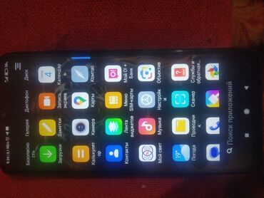 redmi note 8 pro 128gb цена: Redmi, Redmi Note 8 Pro, цвет - Черный