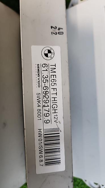 Другие автозапчасти: Е65 е66 Блок управления дверью 61 35 —-6 964 141 —-6 958 — 6