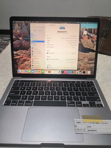 Ноутбуки: Ноутбук, Apple, 16 ГБ ОЗУ, Intel Core i7, 13.3 ", Для работы, учебы, память SSD — 1