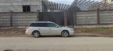 Subaru: Subaru Legacy: 2001 г., 2 л, Автомат, Бензин, Универсал