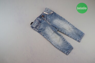 362 товарів | lalafo.com.ua: Дитячі однотонні джинси з потертостями