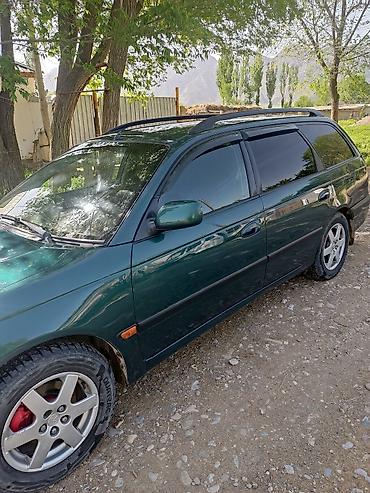 авиксон номер: Toyota Avensis: 2002 г., 1.8 л, Механика, Бензин, Универсал — 2