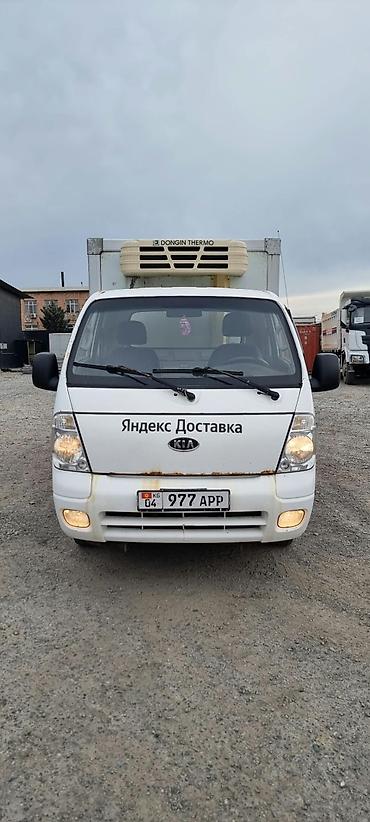 camry 1997: Легкий грузовик, Kia, Стандарт, 1,5 т, Б/у — 2