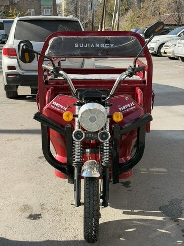 скутер трицикл купить: Легкий грузовик