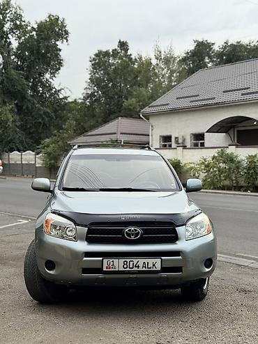 Toyota RAV4: 2006 г., 2.4 л, Автомат, Бензин, Кроссовер at lalafo.kg Toyota RAV4: 2006 г., 2.4 л, Автомат, Бензин, Кроссовер