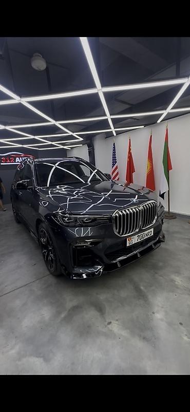 Тюнинг: Обвесы для BMW X7 (дорестайлинг) — комплект для переднего бампера — 3