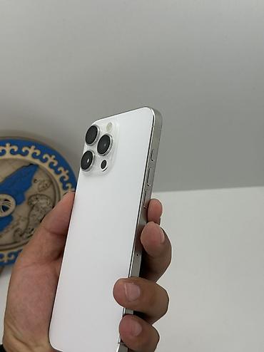 aplle 8: IPhone 16 Pro Max, Б/у, 256 ГБ, White Titanium, Защитное стекло, В рассрочку, 88 % — 3