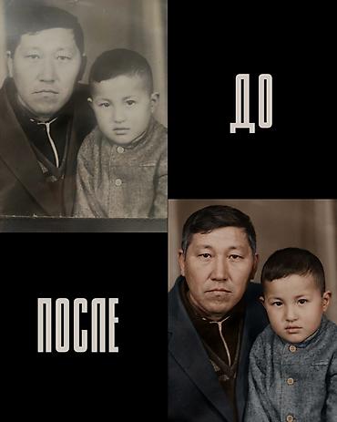 кружки с фото: Реставрация и колоризация старых фотографий с помощью ИИ - — 3