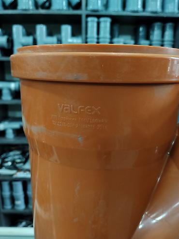 valfex: Тройник канализационный наружный VALFEX ПП (полипропилен) 160/160×45° — 2