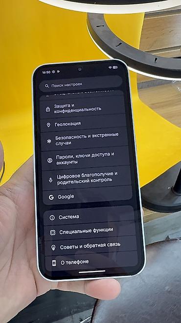 Nothing: Nothing, Phone 2A, Б/у, 128 ГБ, 2 SIM — 4