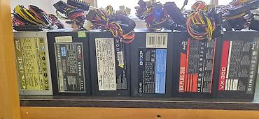 pc case: Блок питания, Новый, 250 Вт, 80 Plus, 250 Вт — 2