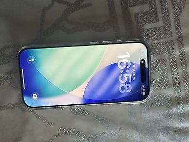 IPhone 17, Face ID