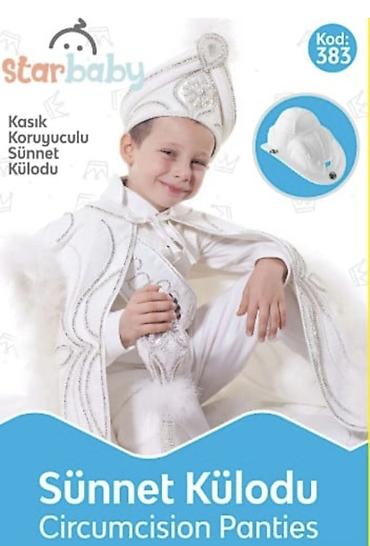 sunnet xoncasi: Sünnət tumanı yenidir. Körpəyə almışdıq, həkim böyük olacaq deyə icazə — 1