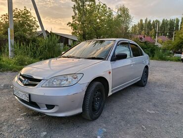 хонда соларис: Honda Civic: 2001 г., 1.5 л, Вариатор, Бензин, Седан