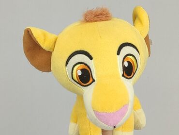 Mascots: Mascot Tiger, condition - Very good