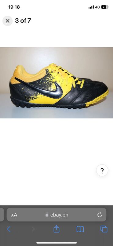 Кроссовки и спортивная обувь: Nike Bomba 5 pro качество оригинал
