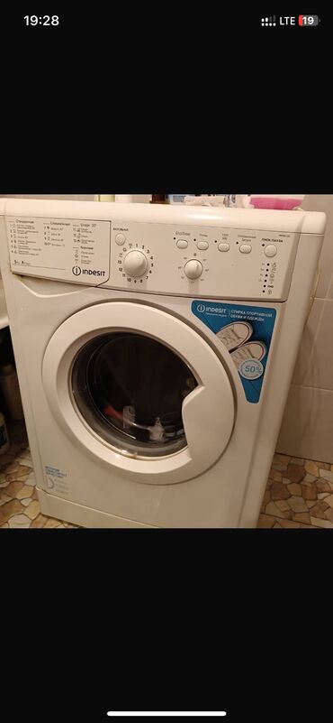 телефон був: Стиральная машина Indesit, Б/у, До 5 кг