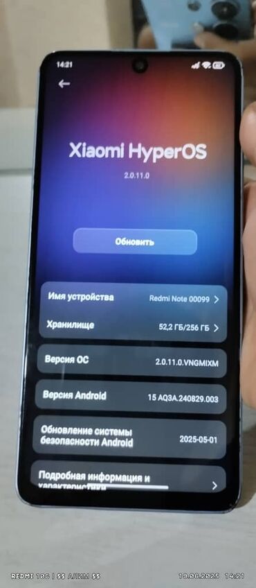 продать ноутбук бишкек: Redmi, Redmi Note 13, Колдонулган, 256 ГБ, түсү - Көгүлтүр, 2 SIM
