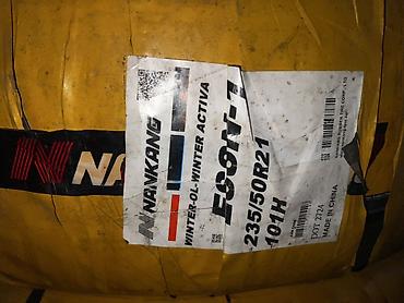 шины на ист: Nankang ESSN-1 Winter Activa — зимние шины 235/50 R21 101H — 2
