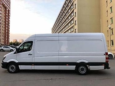отслеживание: Грузоперевозка: Бишкек - Россия и обратно! 🚚 Надежно и быстро — мы — 7