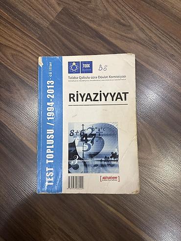 Книги и журналы: Riyaziyyat – TQDK “Test Toplusu” kitabı - Nəşriyyat: “Abituriyent” - — 1