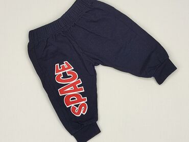 kombinezony dresowe dla dzieci: Sweatpants, 6-9 months, condition - Perfect