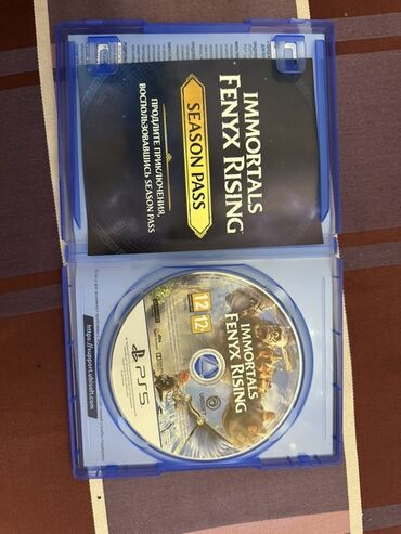 fləş kart: PS5 oyun diski: Immortals Fenyx Rising (Ubisoft) - Platforma